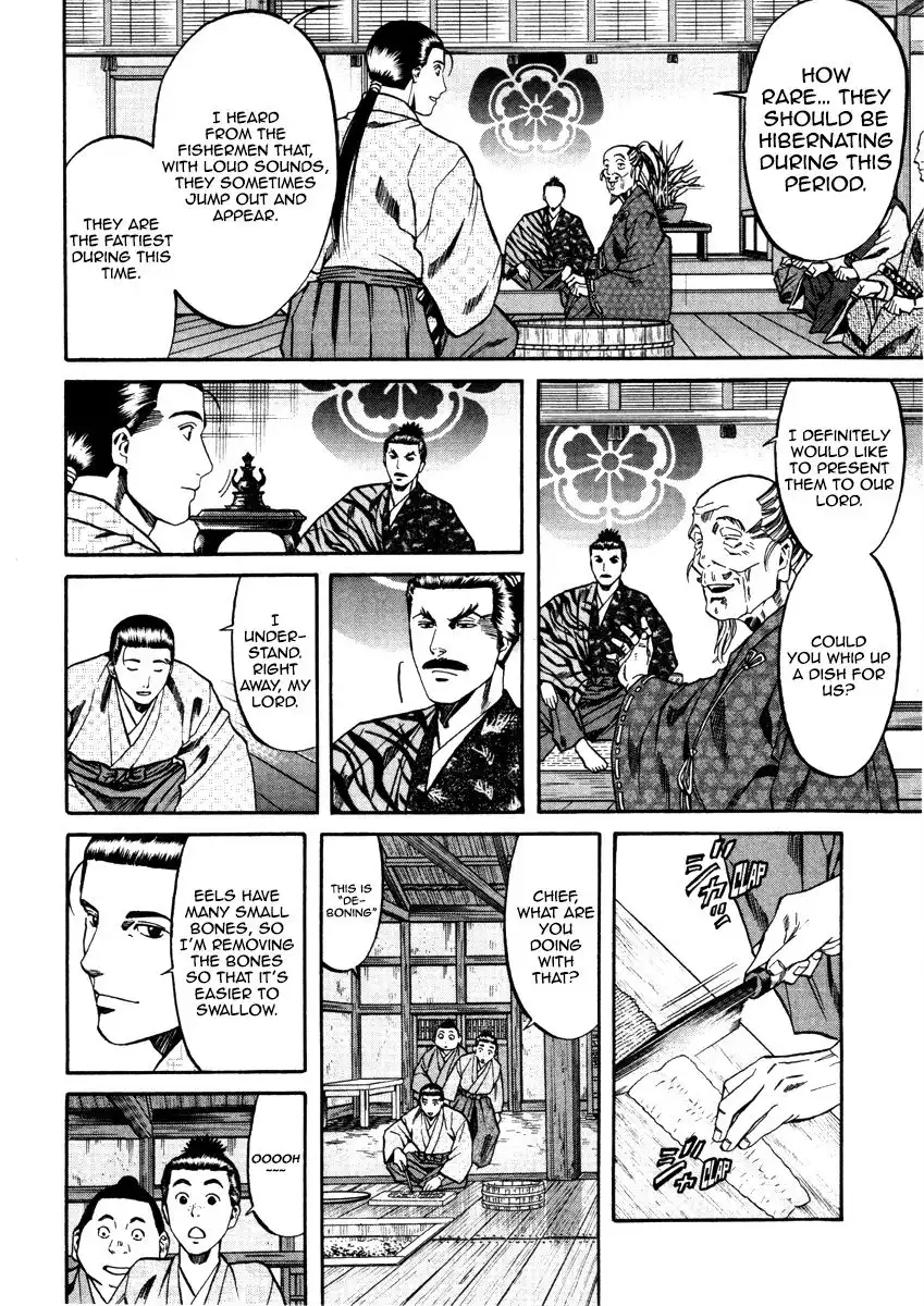 Nobunaga no Chef Chapter 103 10